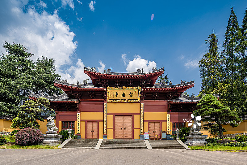 金华山智者寺图片素材