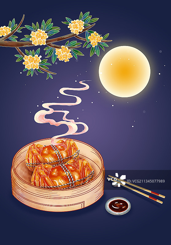 中秋节阳澄湖大闸蟹插画海报图片素材