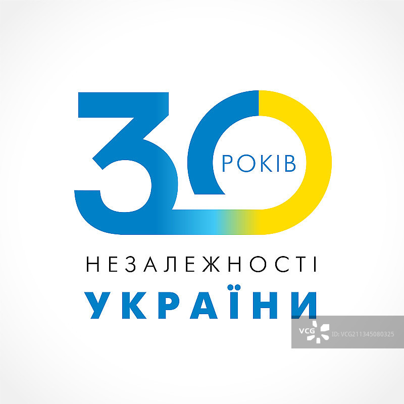 30周年经典logo图片素材