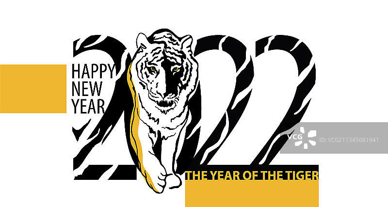 2022新年虎：手绘跳跃的老虎图片素材