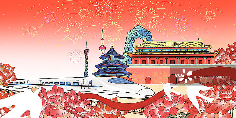 庆祝国庆图片素材