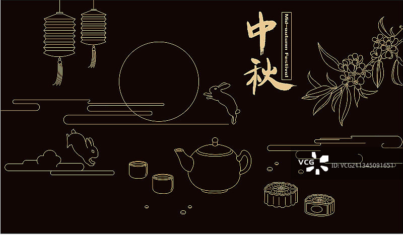 中秋节月饼兔子桂花灯笼矢量插画海报图片素材