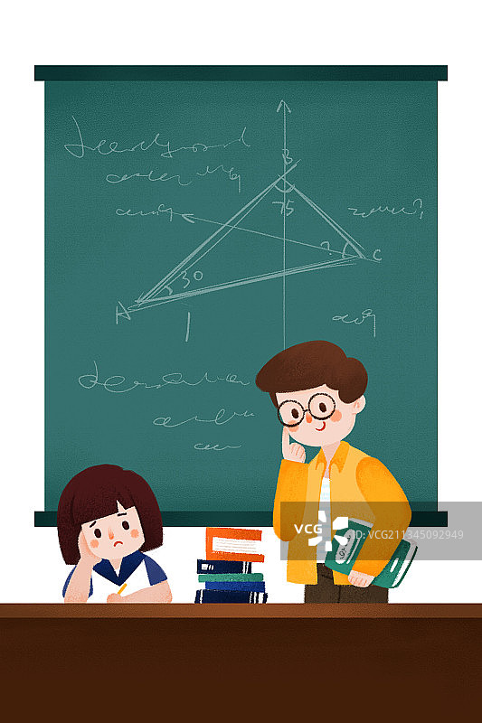 教师节插画3图片素材