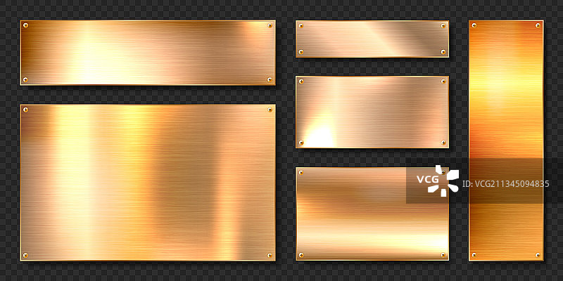 逼真闪亮金属banner套装拉丝钢图片素材