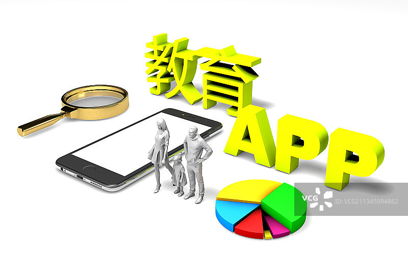 教育图片素材