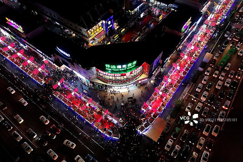 宁夏网红夜市——怀远夜市图片素材