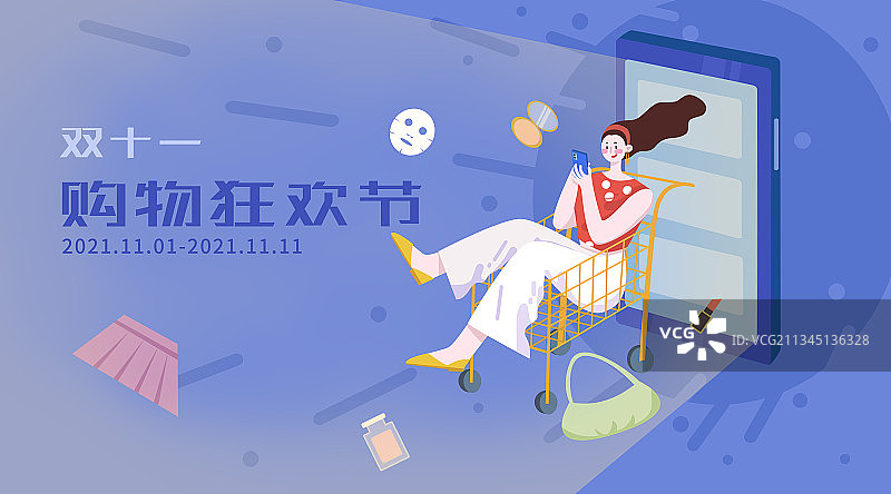 购物女孩图片素材