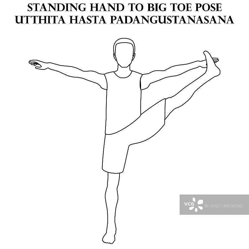 手抓大脚趾站立式瑜伽图片素材