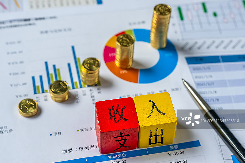 金融经济题材收入支出金币静物图表图片素材