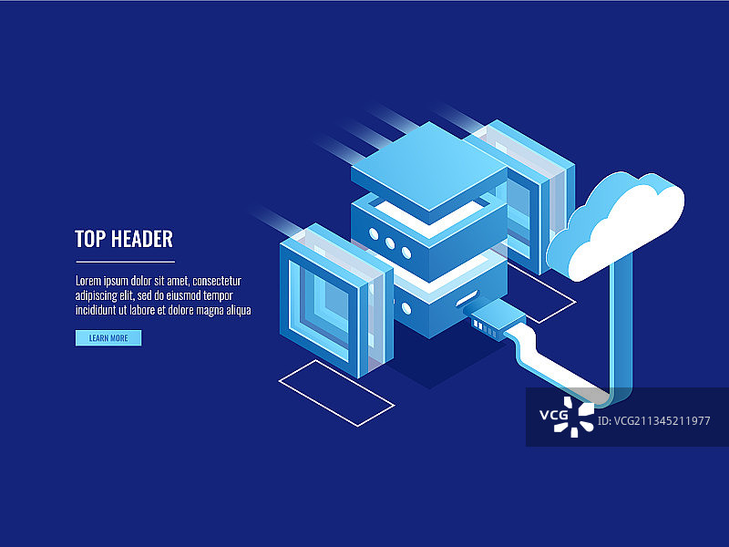 云存储远程网络服务器托管图片素材