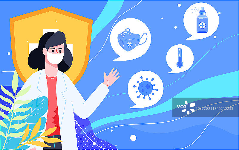 新冠疫情安全防疫插画医生医疗健康防护海报图片素材