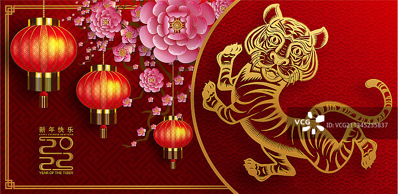 市场摊位上悬挂的中国灯笼的低角度视图图片素材