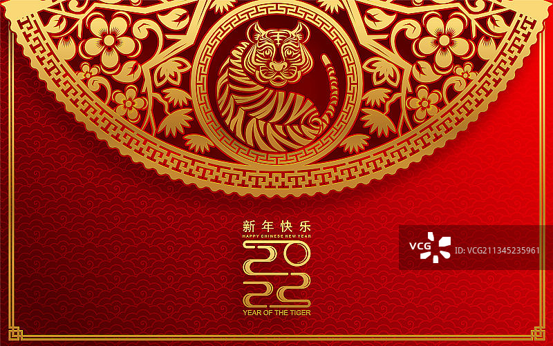 2022虎年 223图片素材