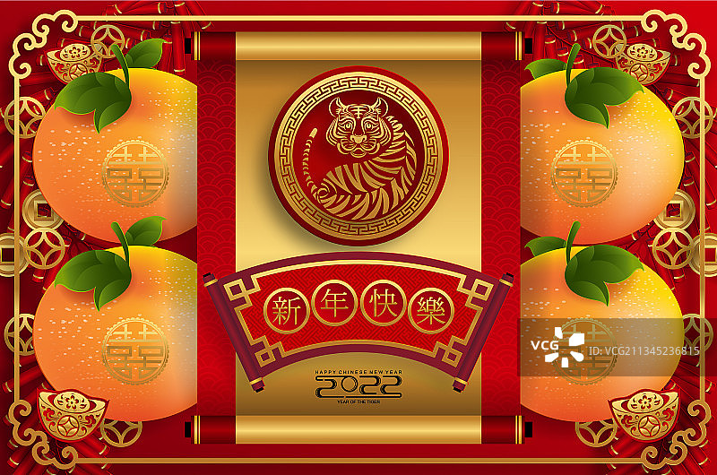 挂在桌子上的中国灯笼特写图片素材