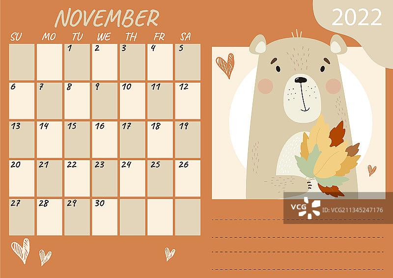 2022年11月可爱熊日历模板图片素材