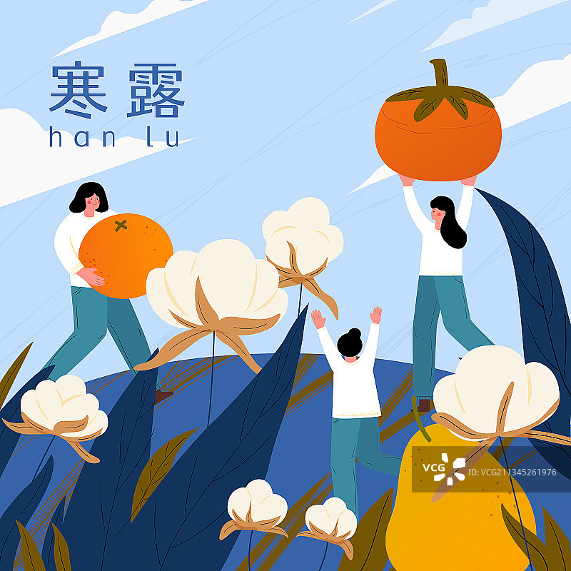 二十四节气之寒露节气矢量插画方图图片素材