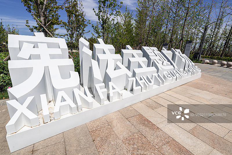 宪法广场雕塑图片素材