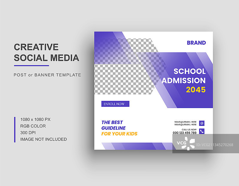 数字营销社交媒体帖子模板图片素材