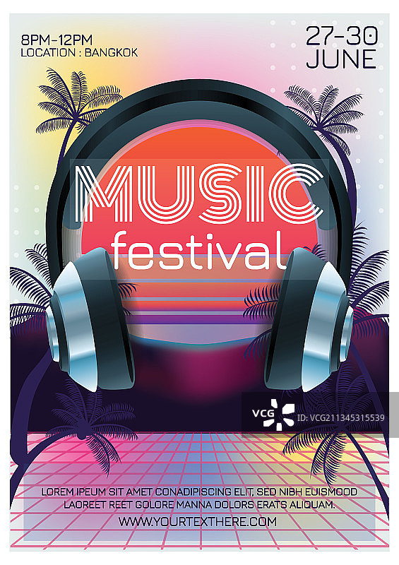 派对音乐节宣传海报图片素材