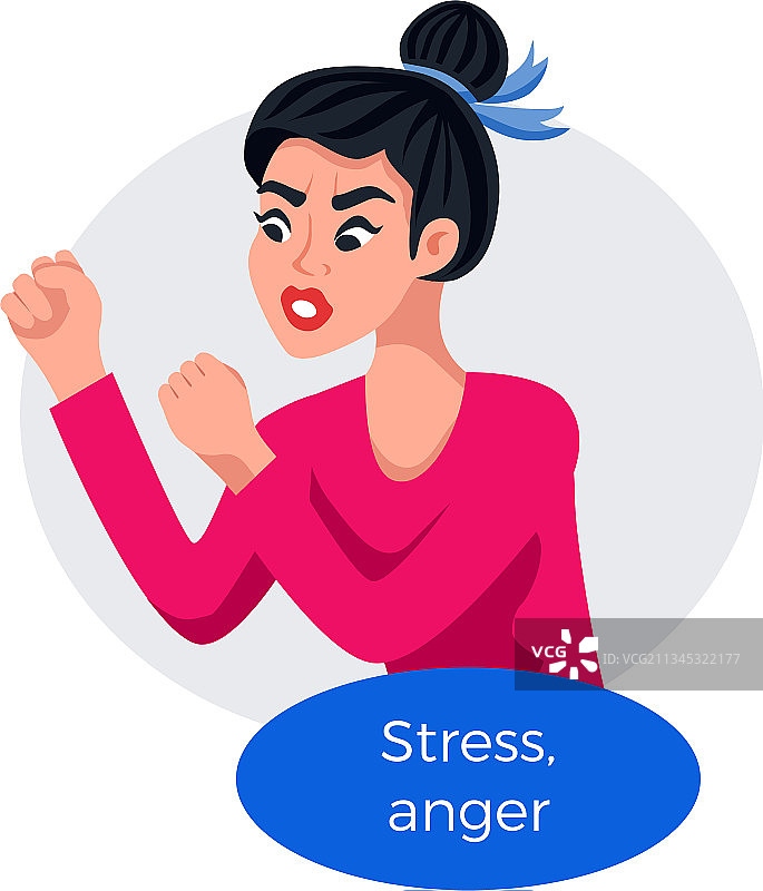 经前综合征海报图片素材