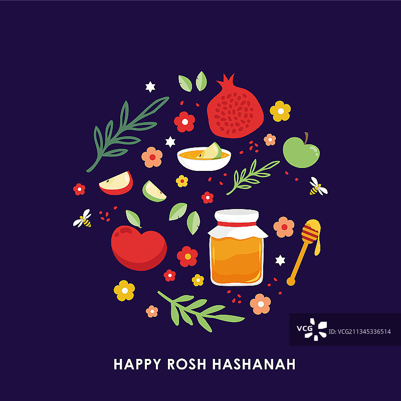 犹太新年贺卡图片素材