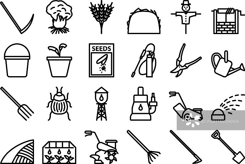 花园图标合集图片素材