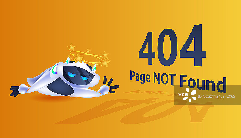 沮丧的机器人：404未找到页面错误图片素材