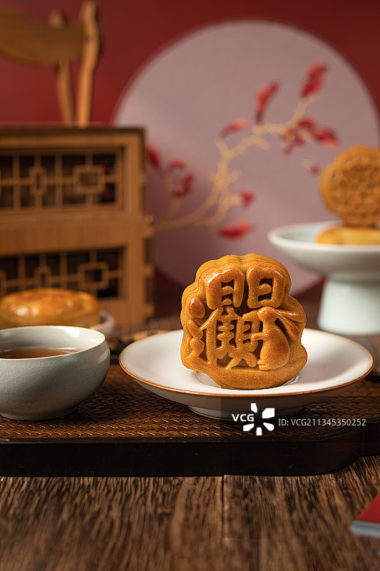 日日进财图片素材