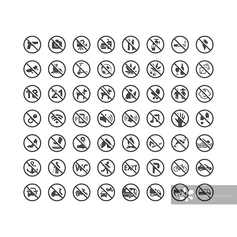 禁止标志合集图片素材