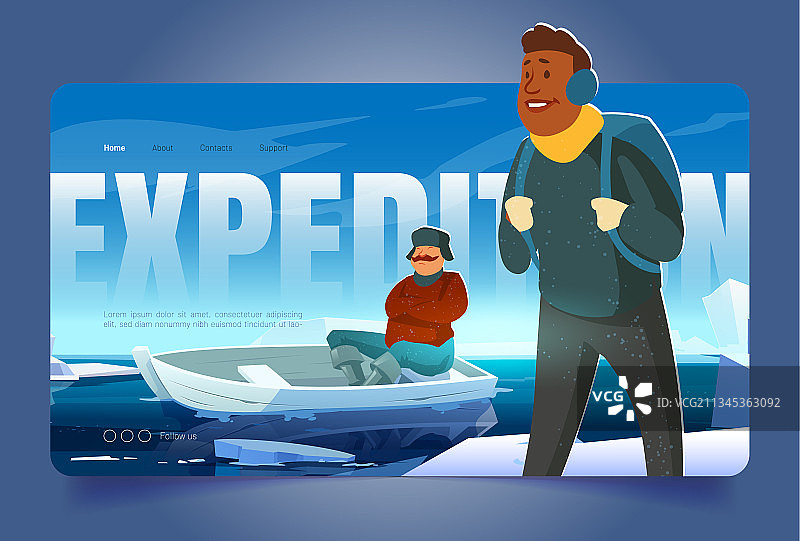 北极冰川探险banner图片素材