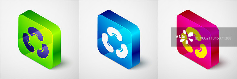 2.5D豆子图标，灰色背景图片素材