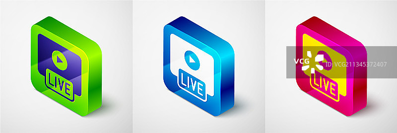 2.5D直播在线游戏图片素材