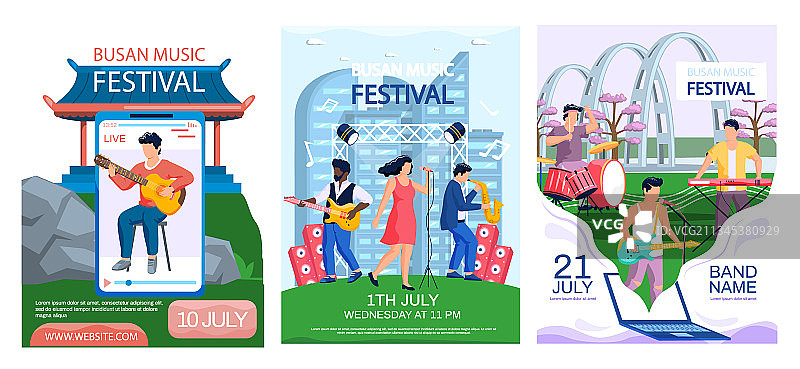 户外夏季音乐节露天音乐会图片素材