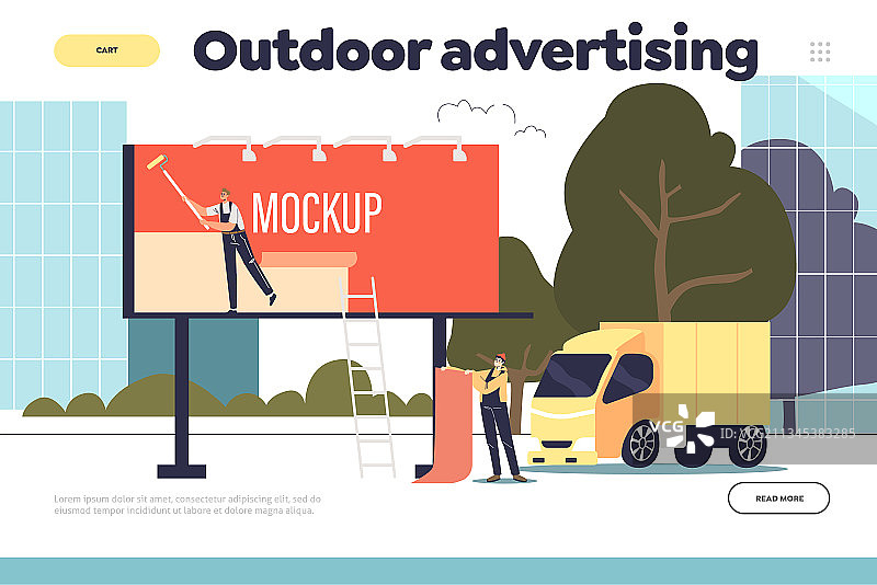 户外广告概念落地页图片素材