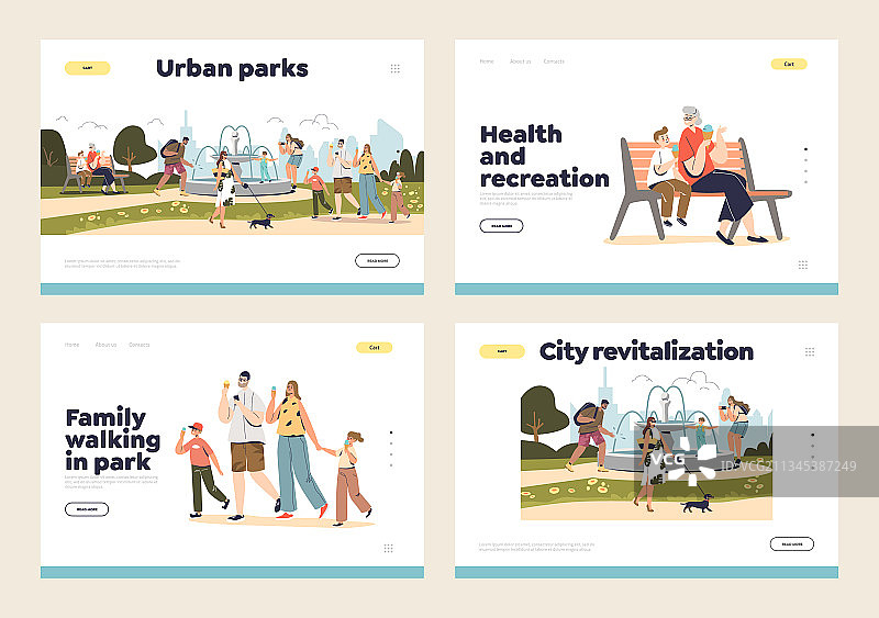 城市公园里散步的人们图片素材