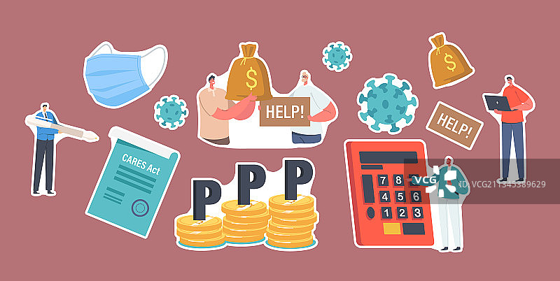 薪资保护计划贴纸素材图片素材