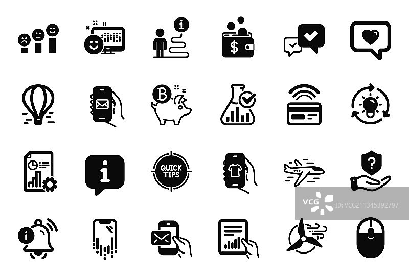 科技相关图标合集图片素材