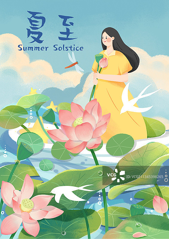 夏至节气女孩在荷塘拿着莲蓬图片素材