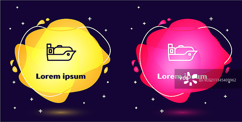 蓝色背景油轮矢量图标图片素材