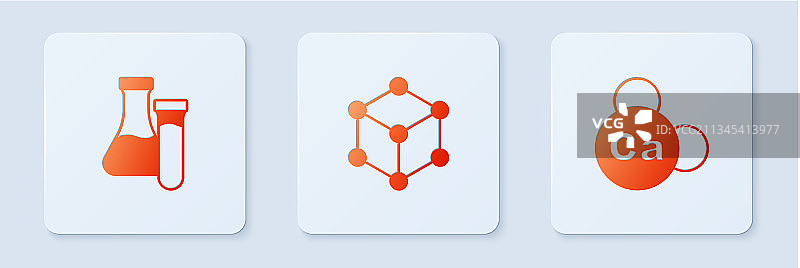 分子、试管与矿物钙图片素材