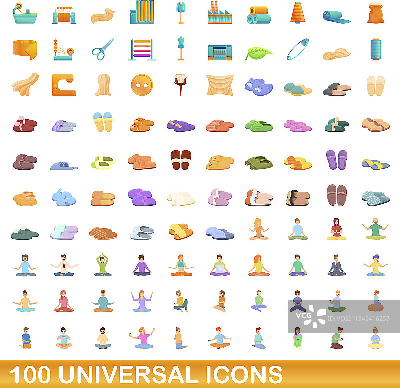 100个通用图标设定卡通风格图片素材