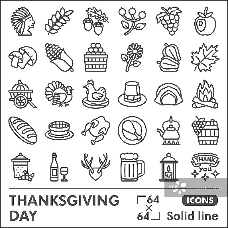感恩节线条图标合集：丰收图片素材