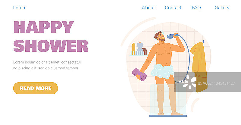 男人淋浴扁平风格网站模板图片素材