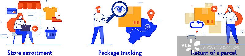 人物和包裹图标集图片素材