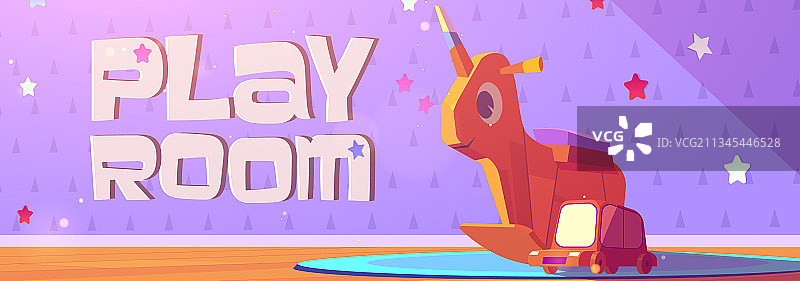 带儿童玩具的卡通游戏室横幅图片素材