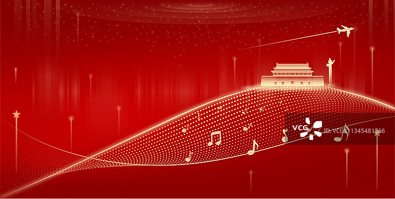 红色文化国庆节天安门矢量插画图片素材