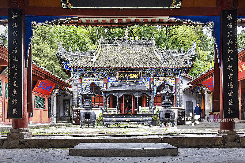张良庙------全国重点文物保护单位图片素材