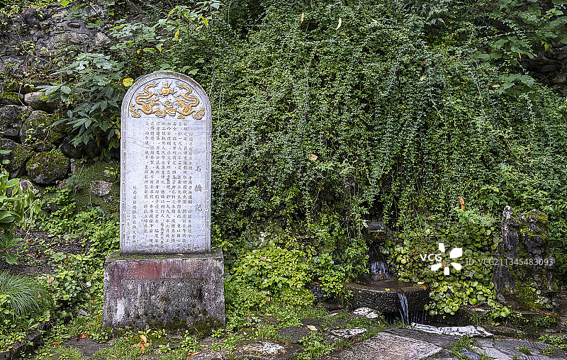 张良庙------全国重点文物保护单位图片素材