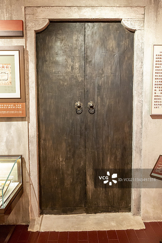 北京大学红楼——壁饰景观：上海《新青年》编辑部旧址图片素材