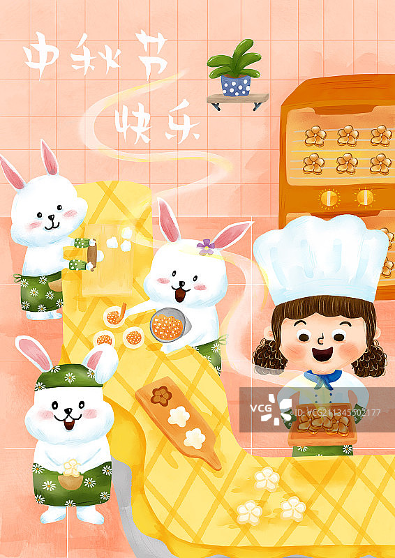 中秋节（做月饼）图片素材